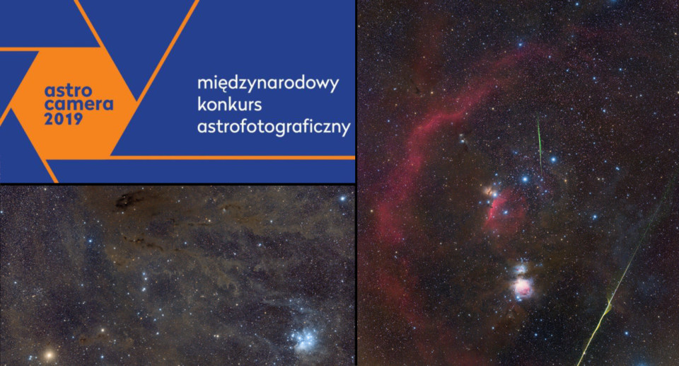 Astrocamera 2019